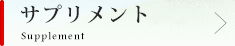 ץ